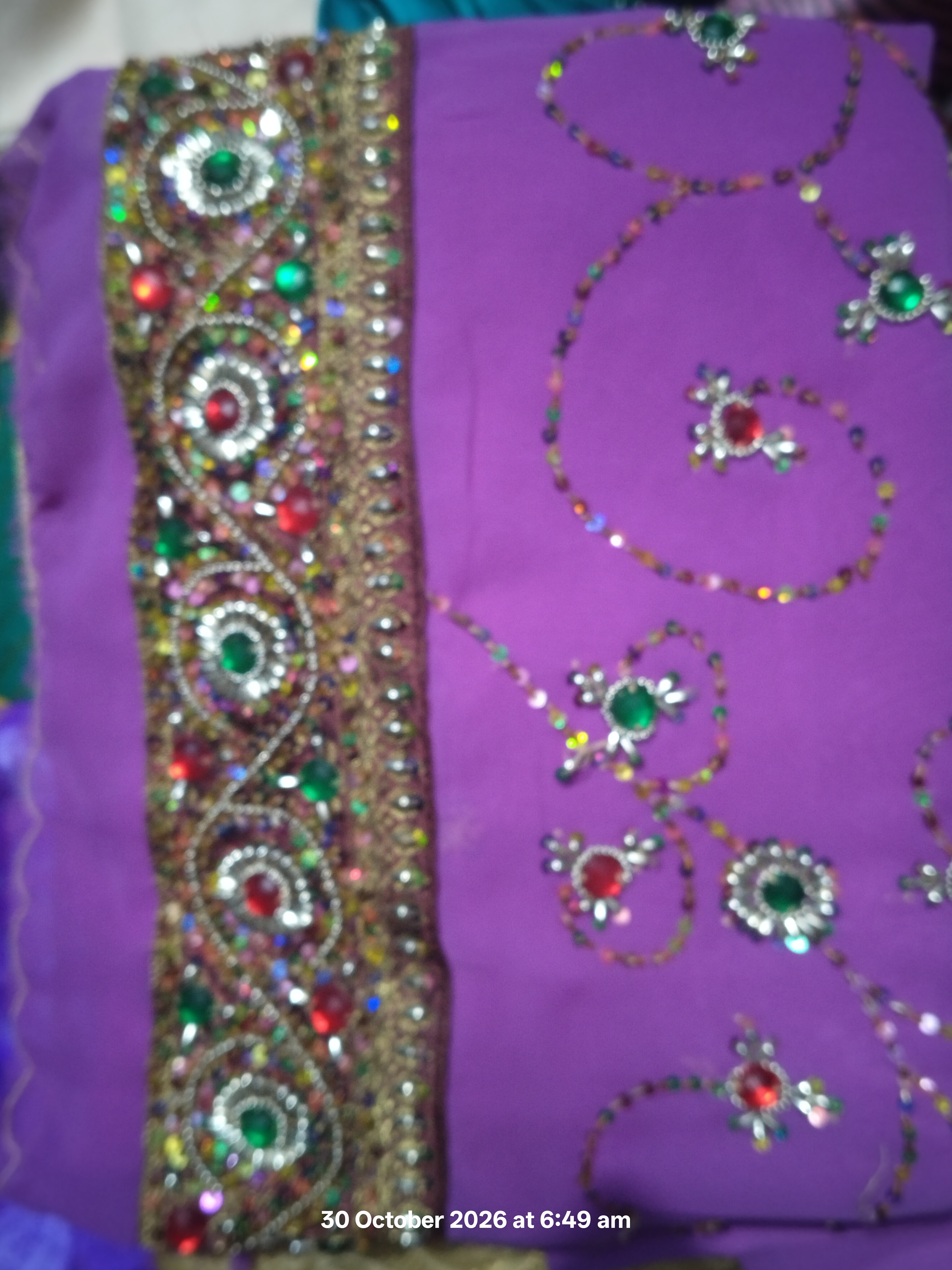 New saree old version
