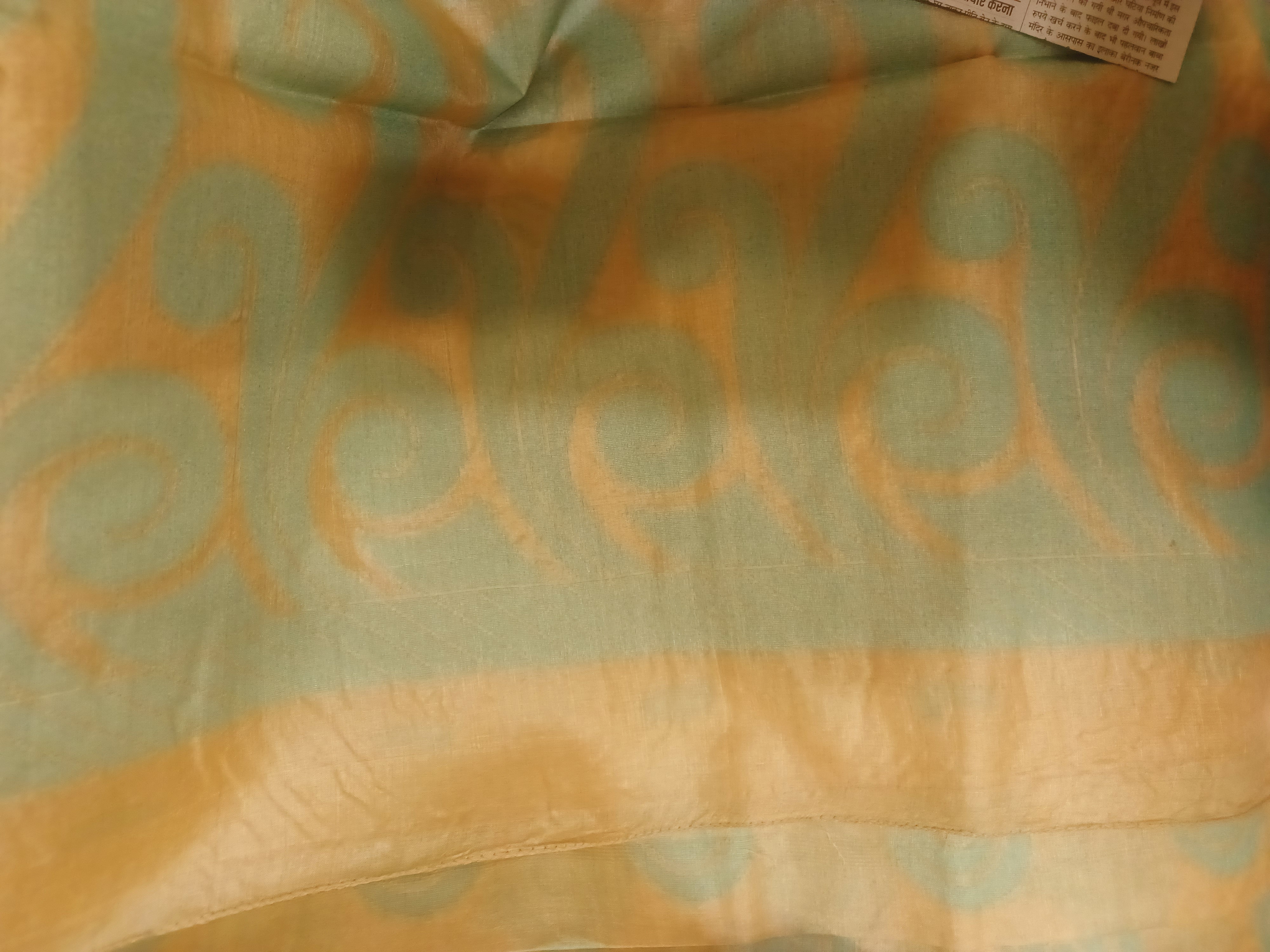 Pure Silk Saree