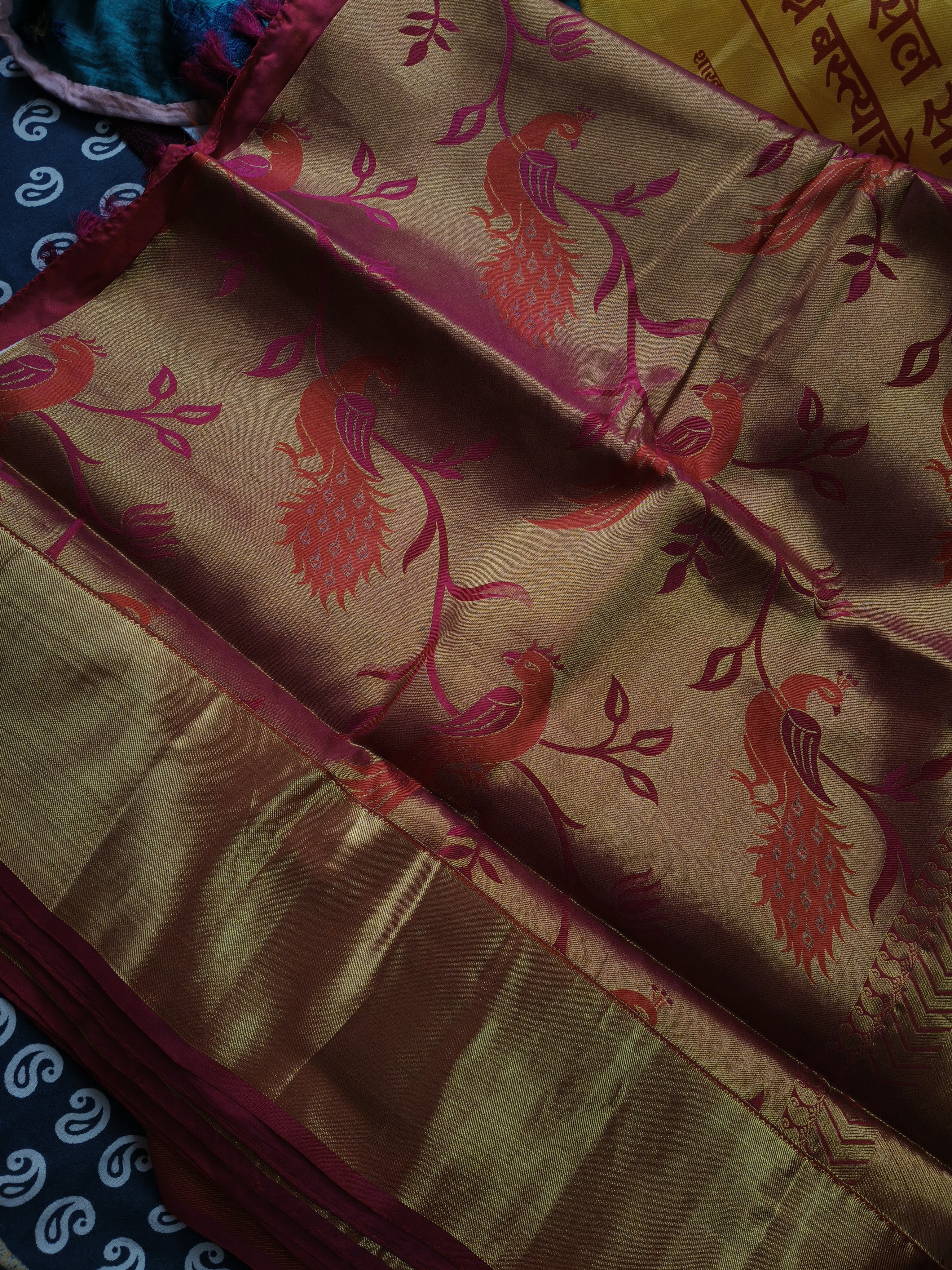 Unworn Pink-Gold Kanjivaram Silk Saree with Peacock Design Unworn Pink-Gold Kanjivaram Silk Saree with Peacock Design