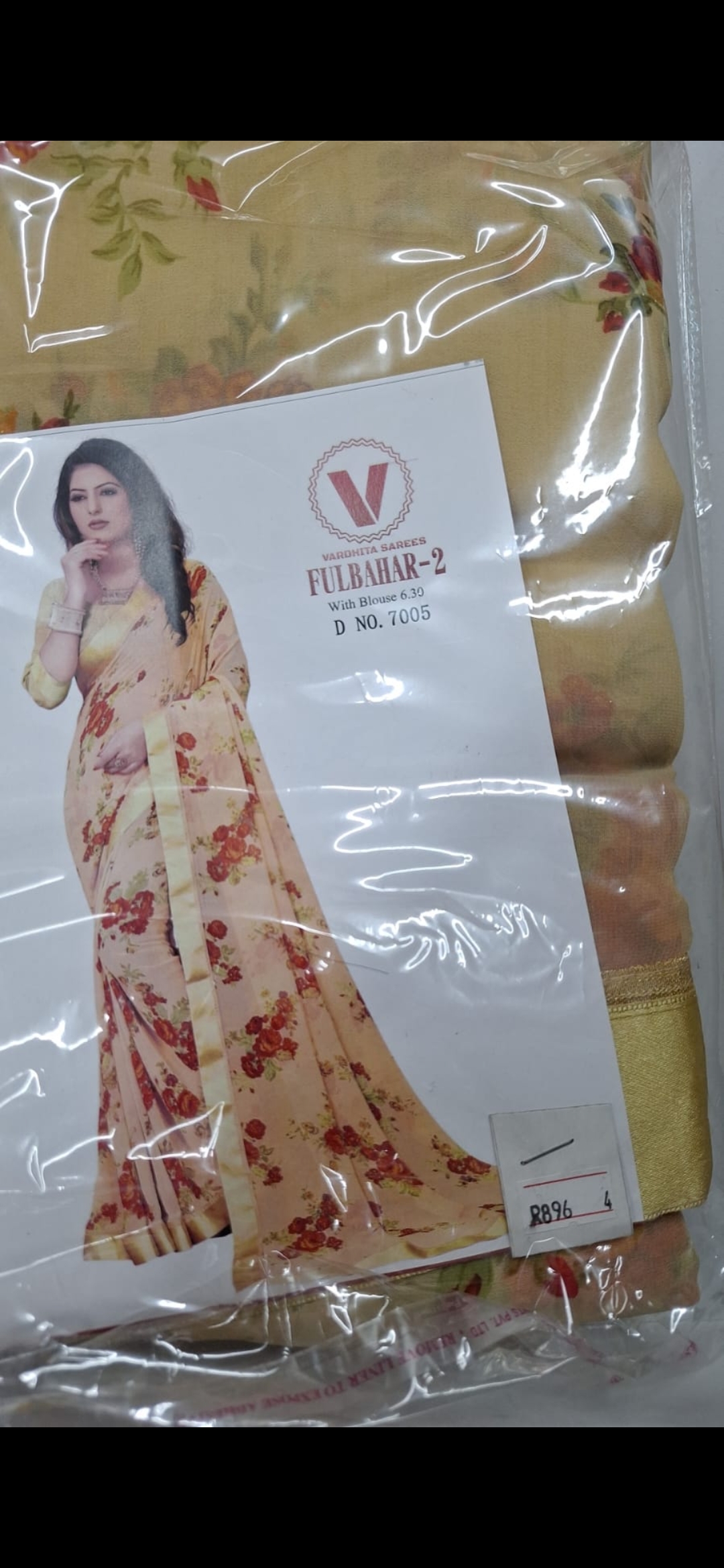 Saree