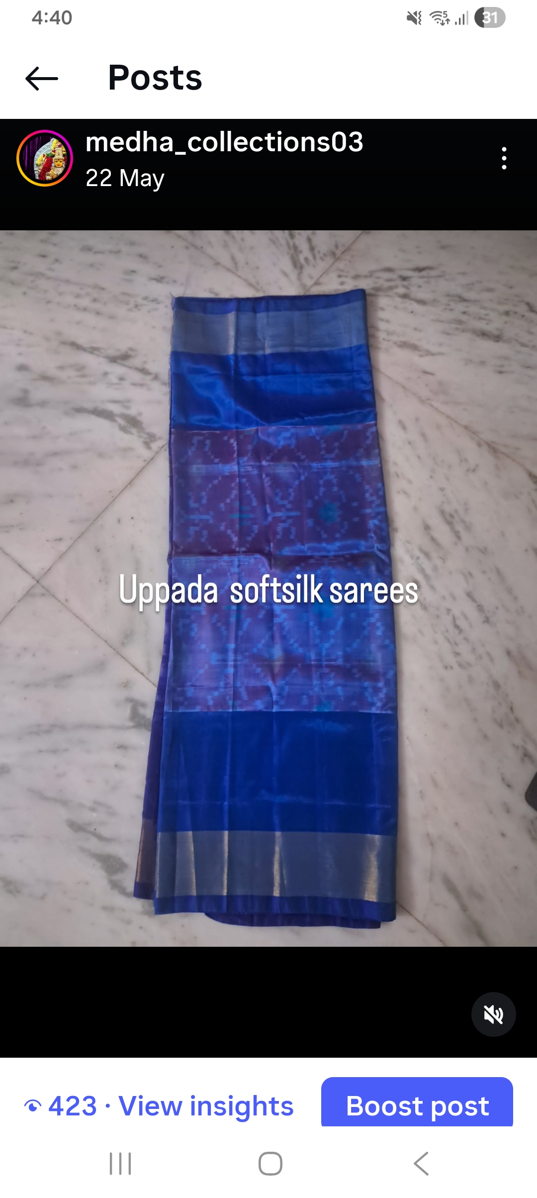 Uppada pochampalli softsilk saree Uppada pochampalli softsilk saree